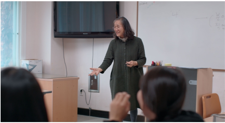 영화 <두 사람을 위한 식탁> 장면