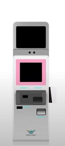 스마트 패스 등록방법