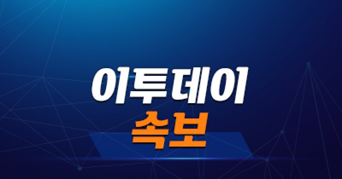 트럼프 알래스카 LNG