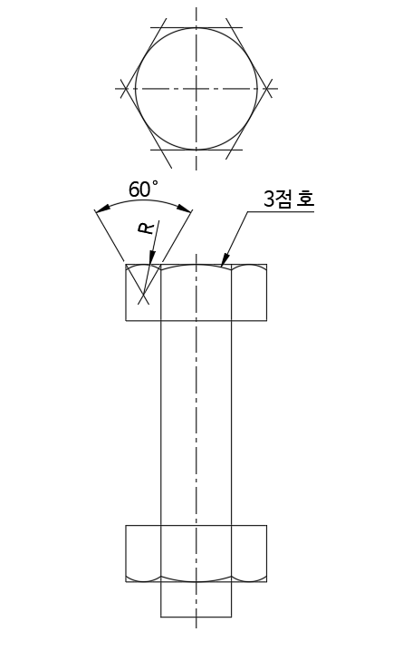 육각머리볼트-너트-그리기3