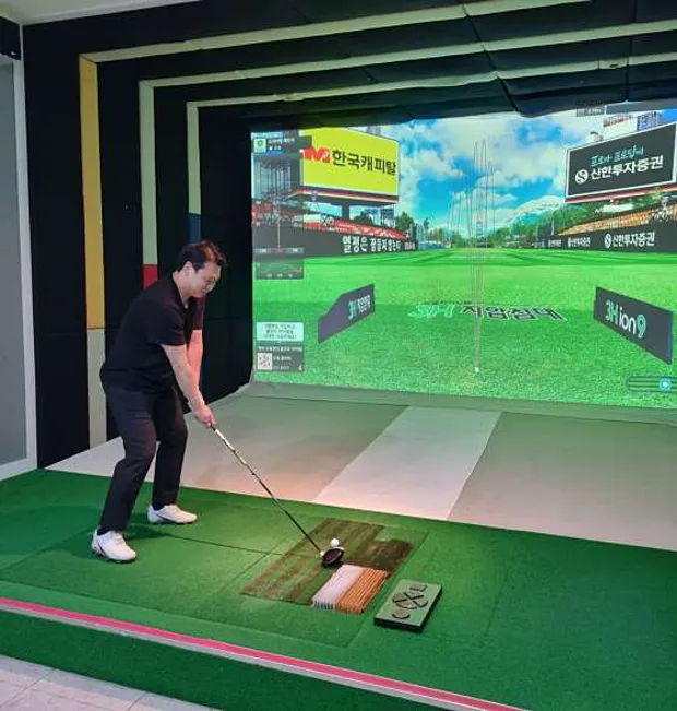 골프존파크 심스스크린점