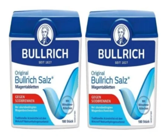 고현정 소화제 독일 불리히 소화제