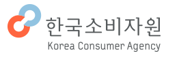 한국소비자원 로고