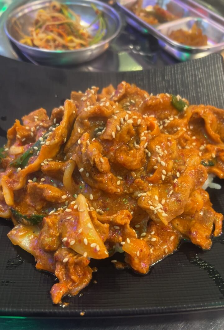 제육덮밥