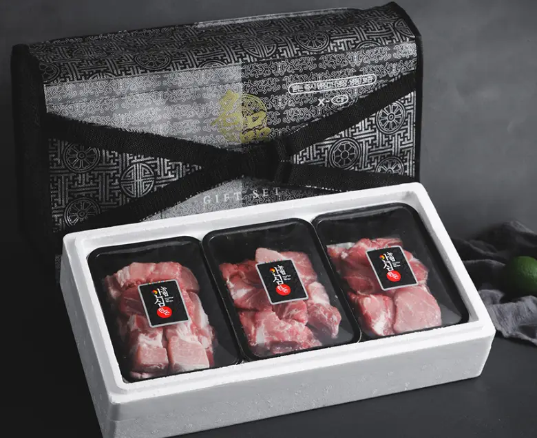 한돈 세트 사진