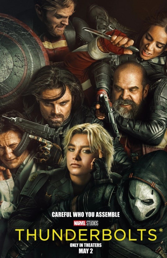 영화 '썬더볼츠' 포스터