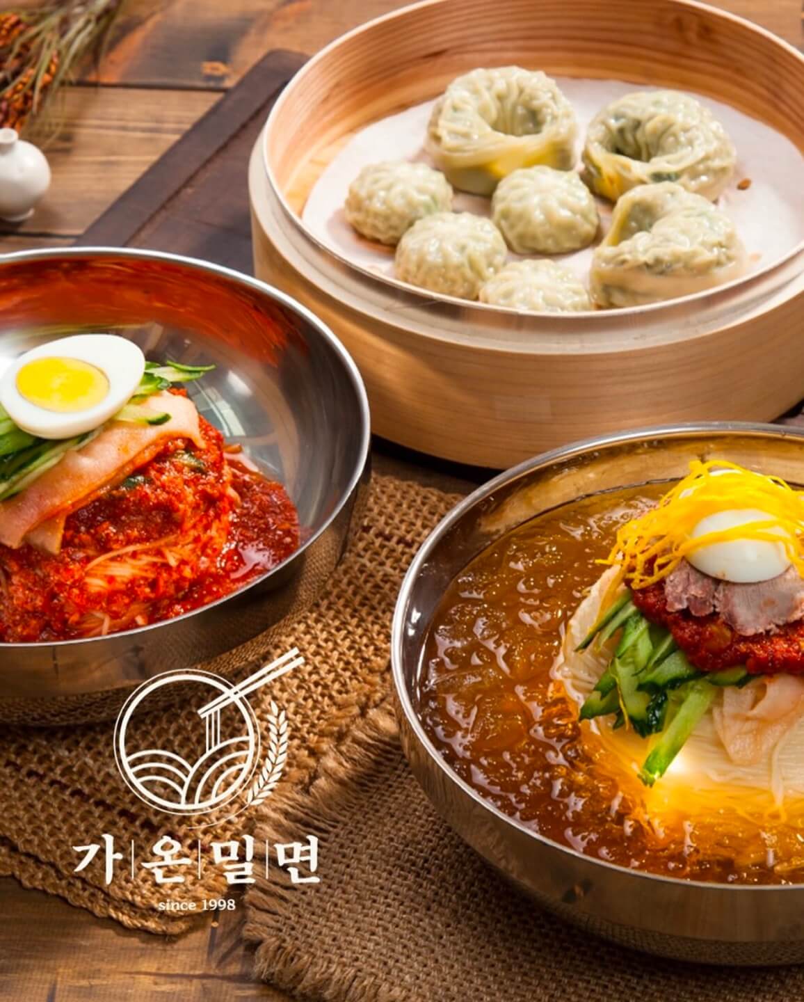 사직야구장 맛집 먹거리 음식