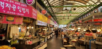모르면 손해 재난 지원금 사용처 총정리(사용 불가까지)