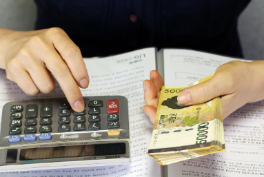 파주시-민생회복지원금-신청