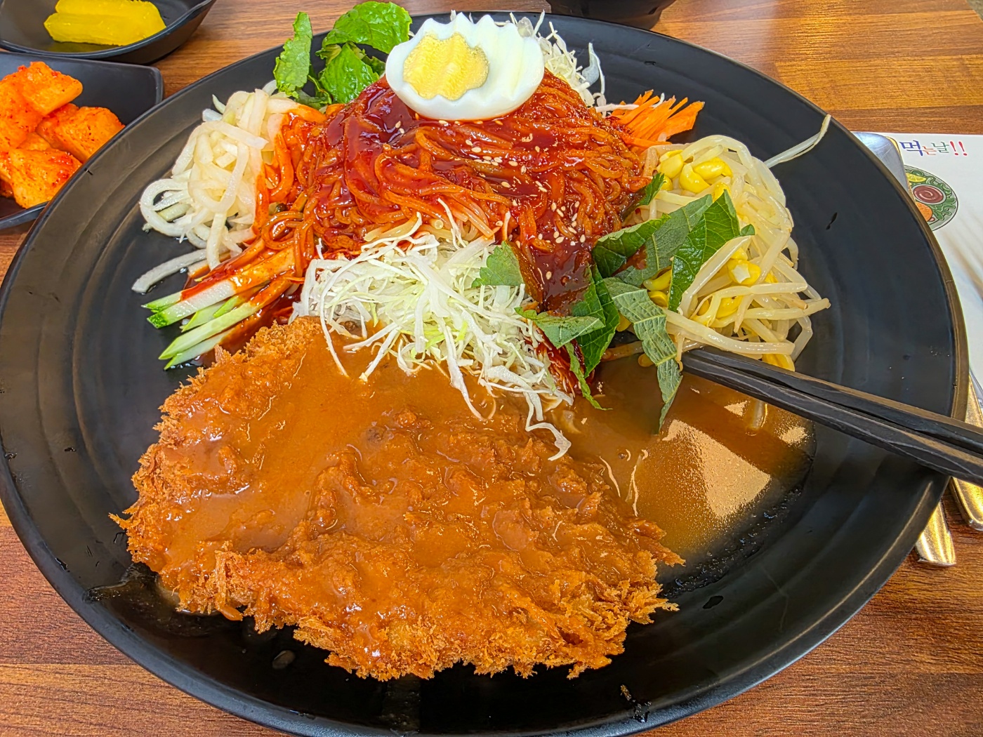 돈까스+쫄면 세트 두 번째 각도