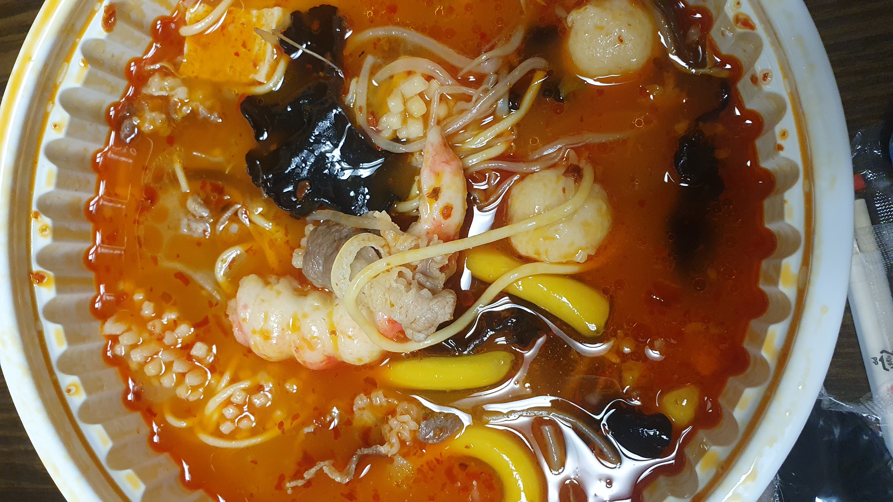 춘리마라탕 동래점