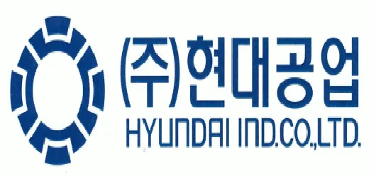 현대공업