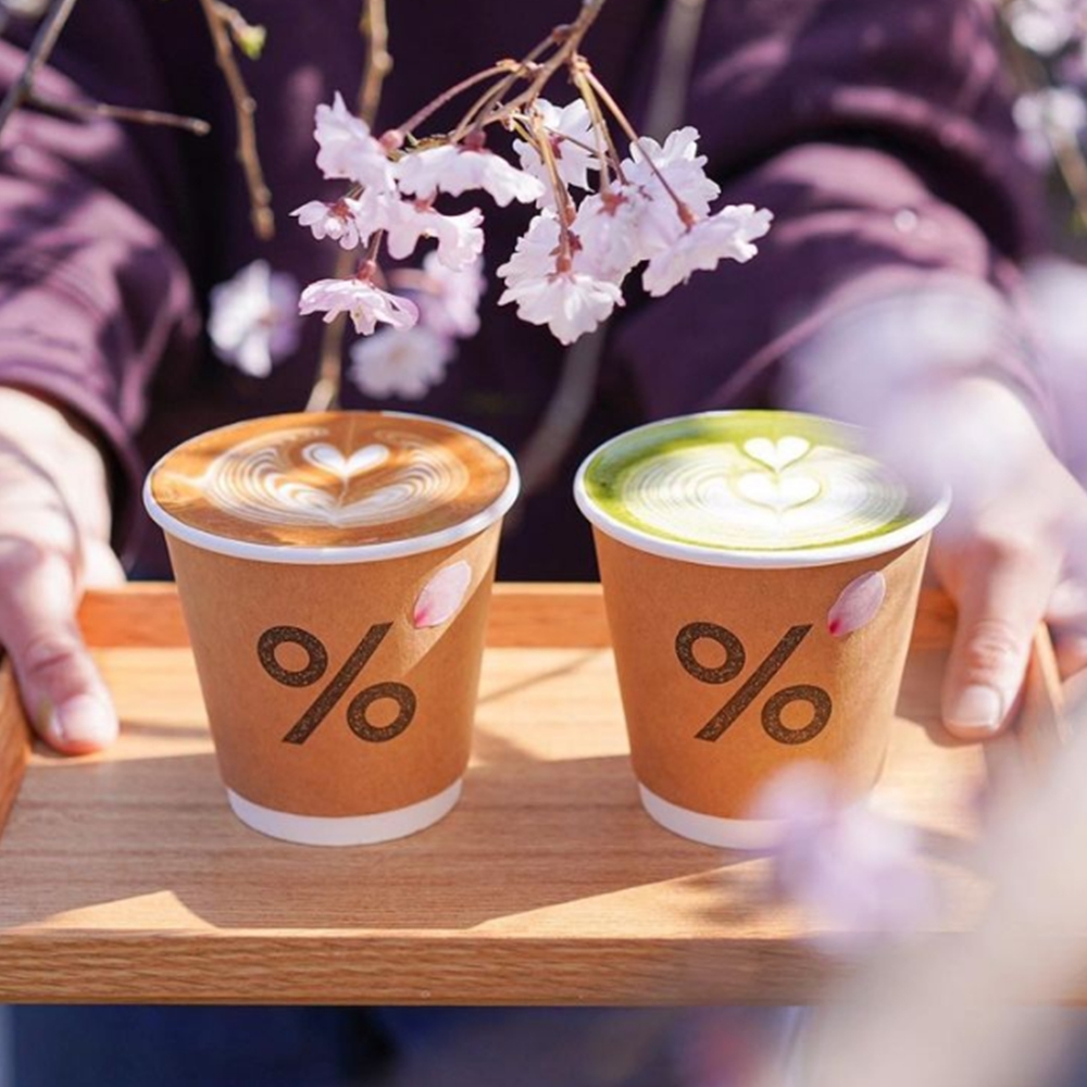 교토 카페 % 아라비카