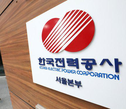 2분기 연료비 동결