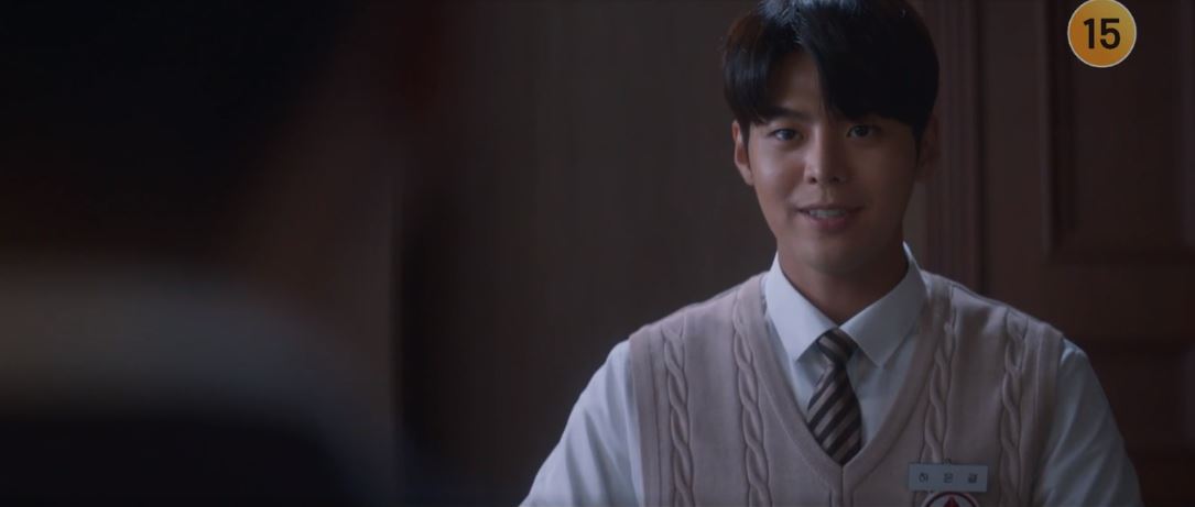 반짝이는워터메론_12회