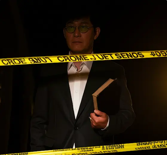 흥신소 의뢰비용