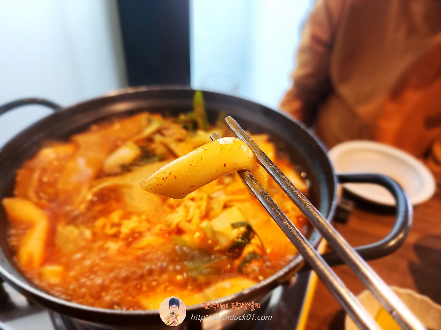 차돌박이 떡볶이