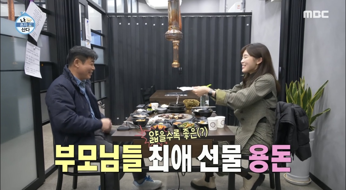 김아랑