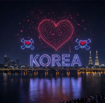 서울세계불꽃축제 교통통제 완벽정리