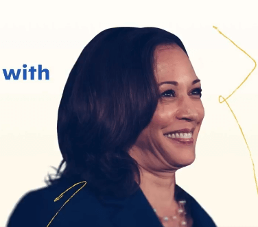 해리스 부통령 관련주