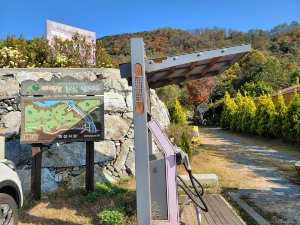 풀내음