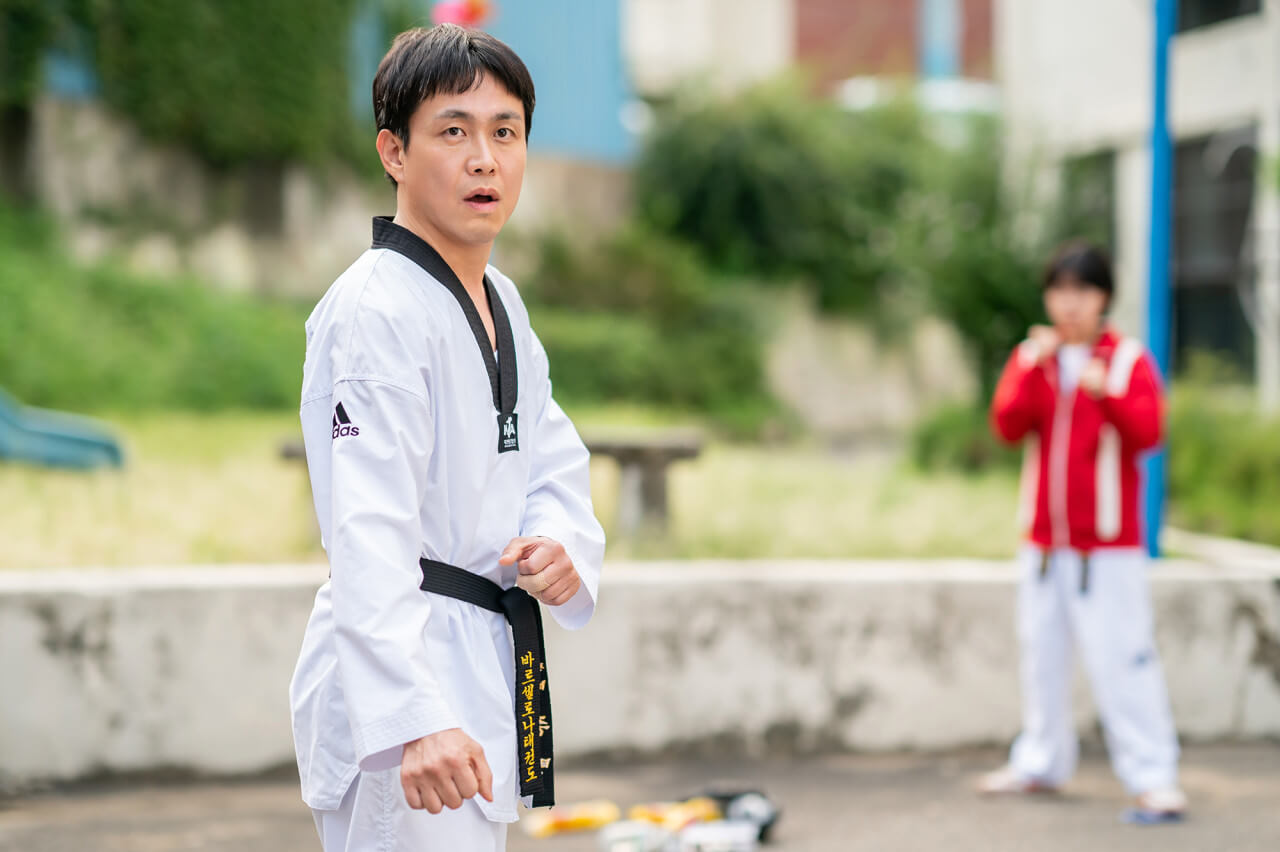 영화 하이파이브