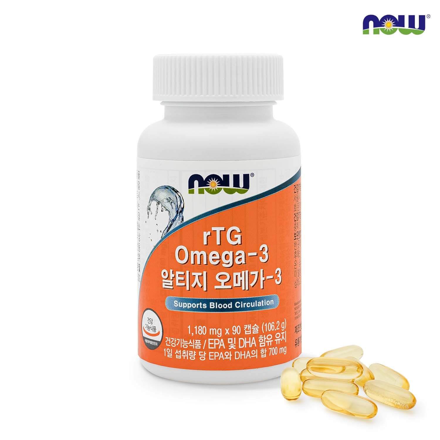 오메가3-효능-부작용