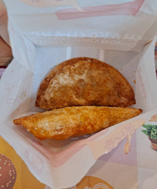 봉투안 매운만두