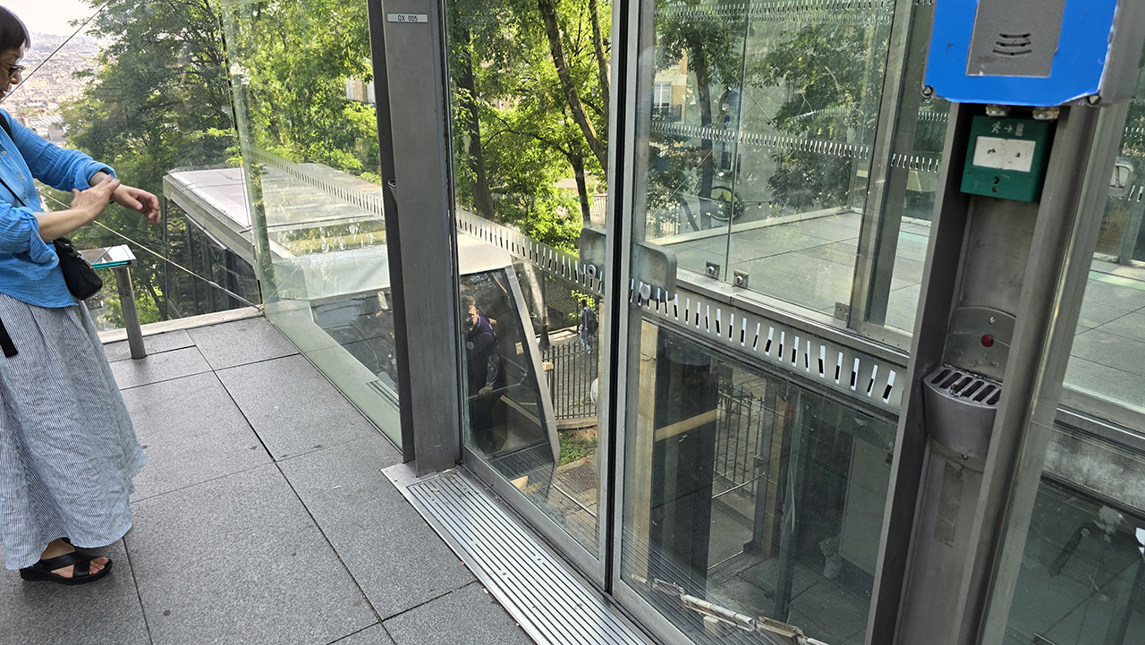 몽마르뜨 언덕 푸니쿨라