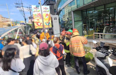 신림역 앞 쇼핑몰 가스 누출 사고 현장