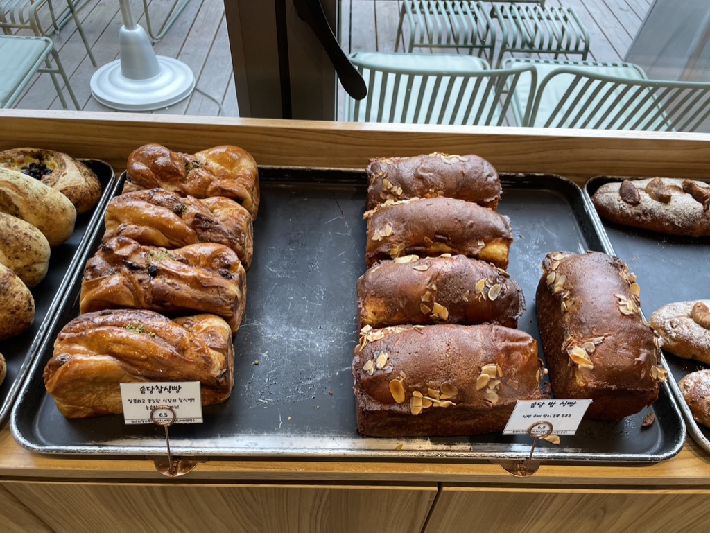 솜당찰식빵과 솜당밤식빵