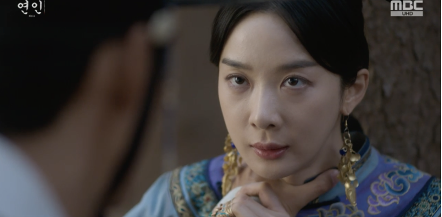 드라마 연인 15회