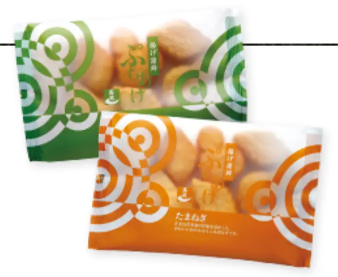 푸치아게 <카마보코 본점 다카마사>