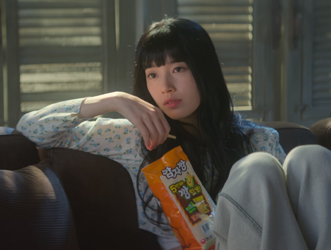 이두나 2화 줄거리, 서로 알아가는 단계