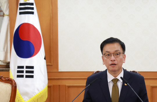 최상목