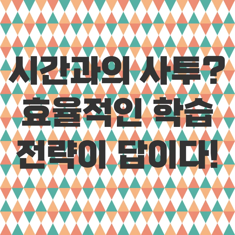 건축포트폴리오_2
