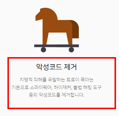 mzk 다운로드 홈페이지 소개