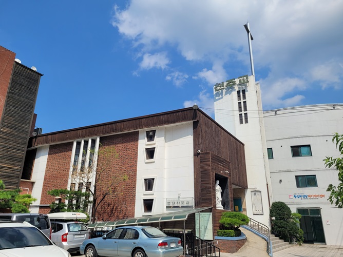 서울 왕십리성당