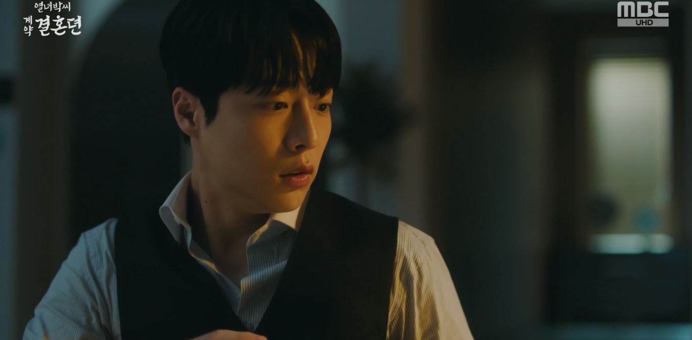 열녀박씨계약결혼뎐_4회