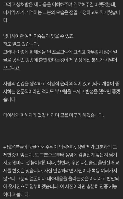 작성자글