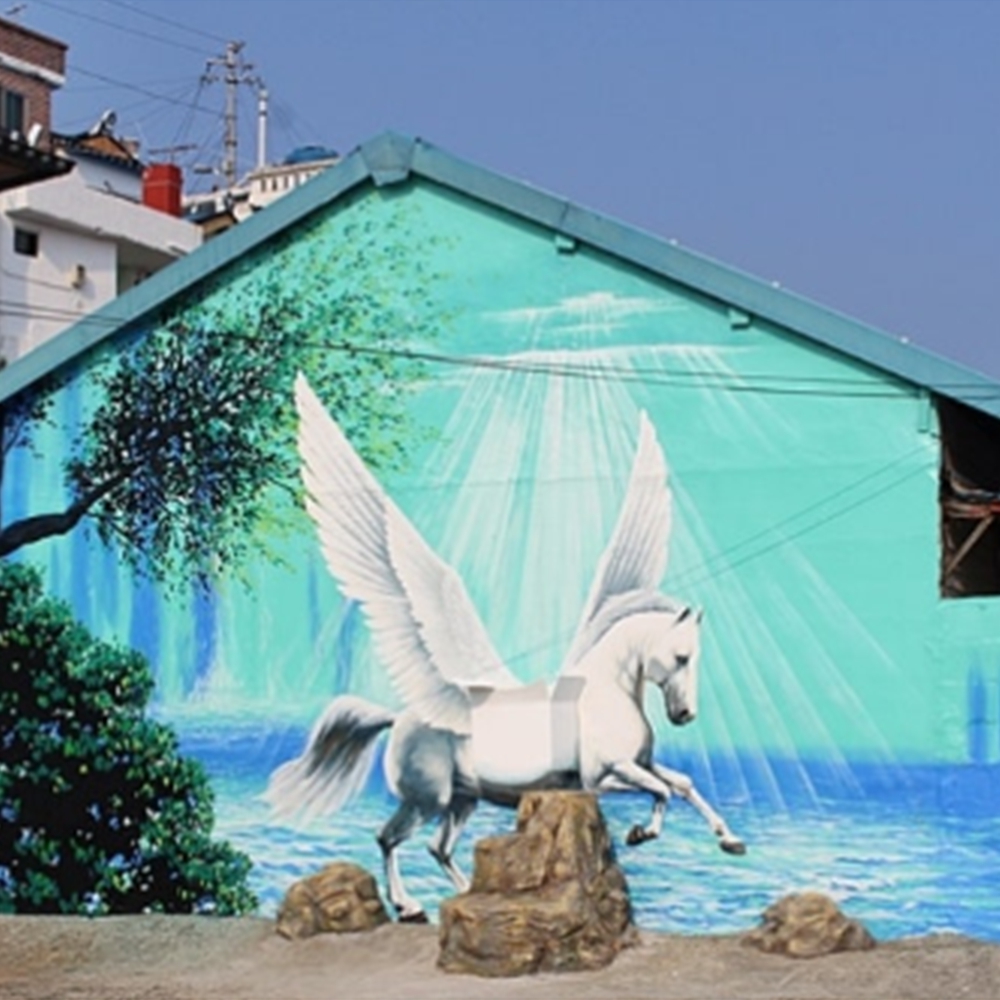 고소동 천사벽화마을