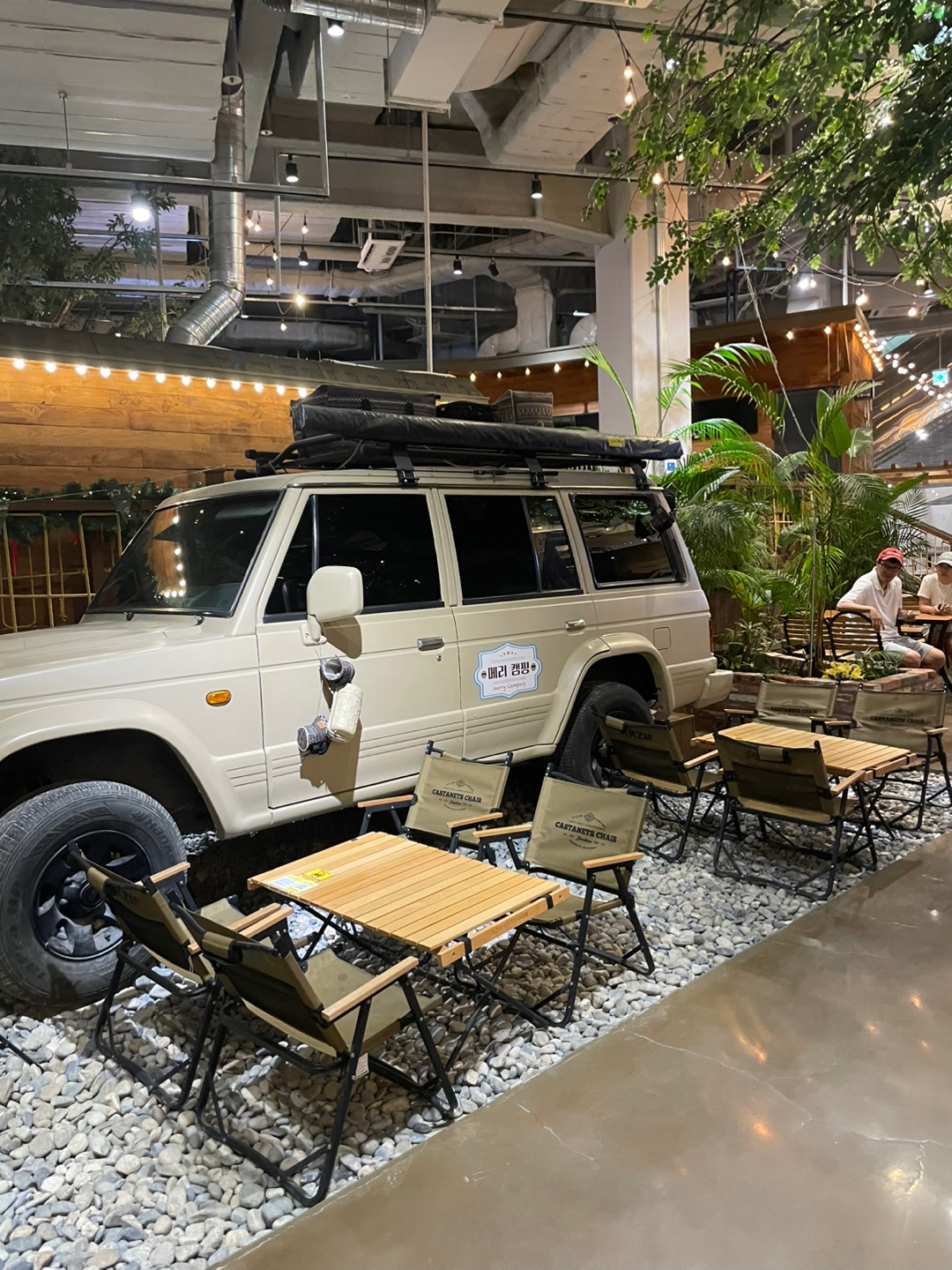 메리그라운드 라크몽 동탄 호수공원