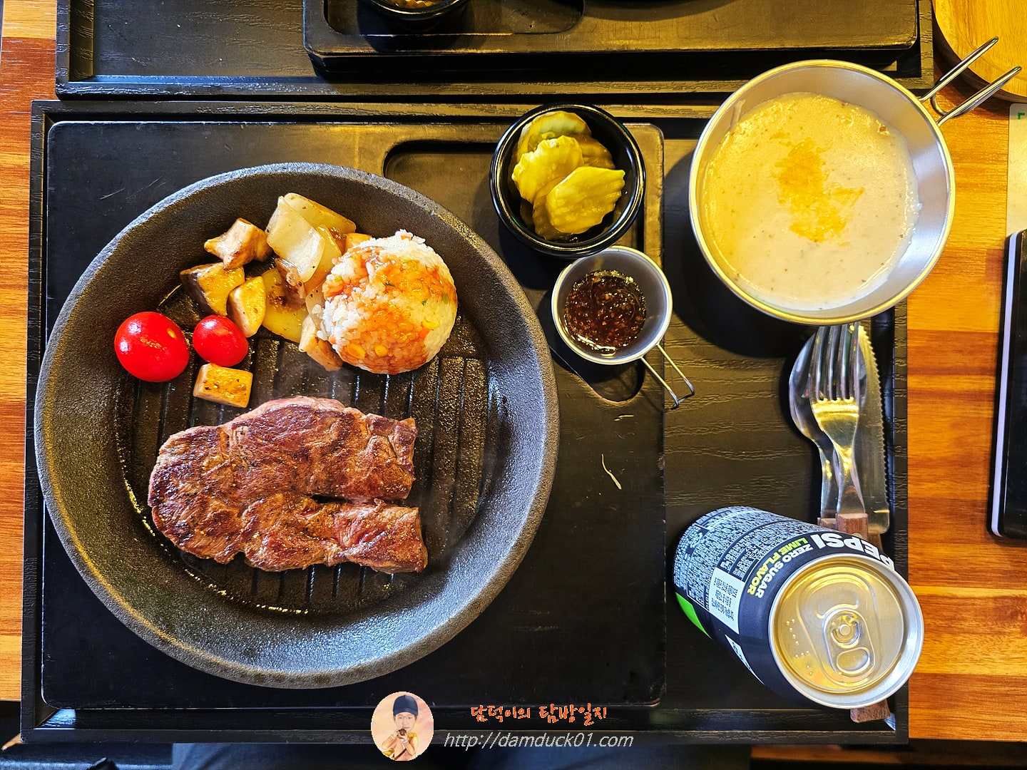 프리미엄 부채살 스테이크 세트 메뉴