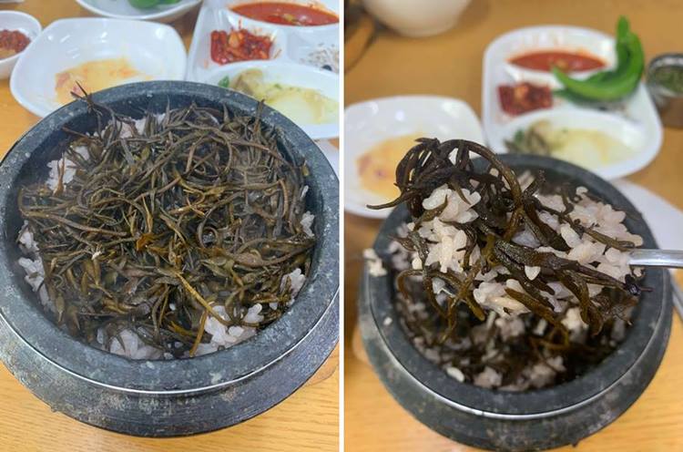 톨 돌솥밥