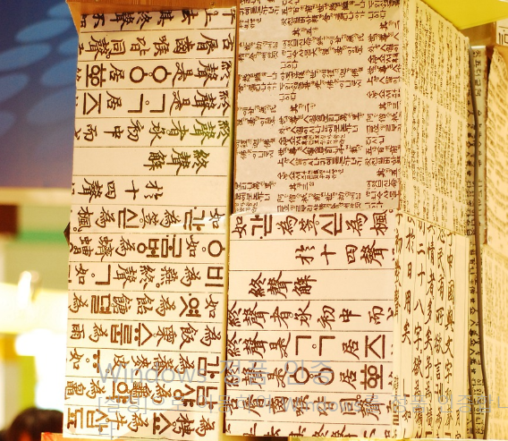 English Version: Real Korean – What Koreans Really Say vs. Textbook Phrases