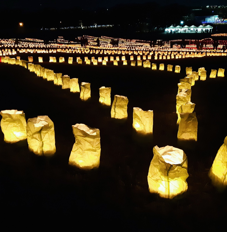 우미노나카미치 해변 공원