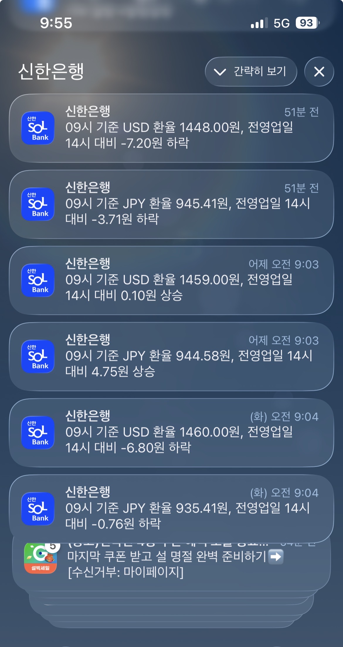 티스토리 블로그 한 달 후기