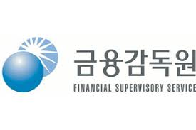 금융감독원