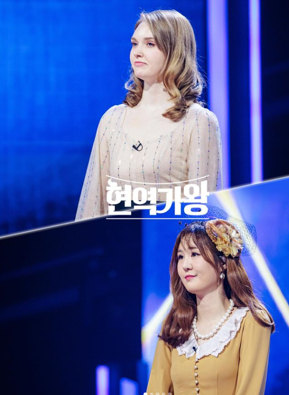 현역가왕 콘서트 예매