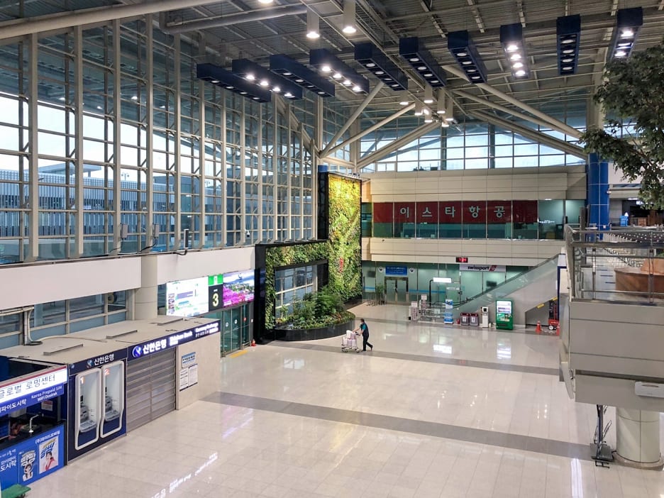 청주공항 실내사진 1